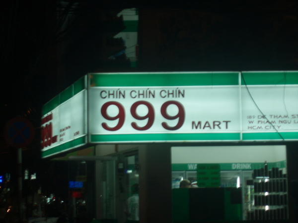 The Chin Chin Chin 999 Mart