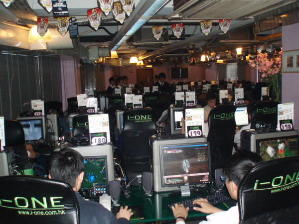 Internet cafe and gaming center.