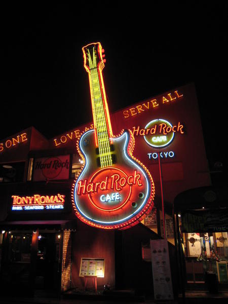 Hard Rock Cafe - Tokyo