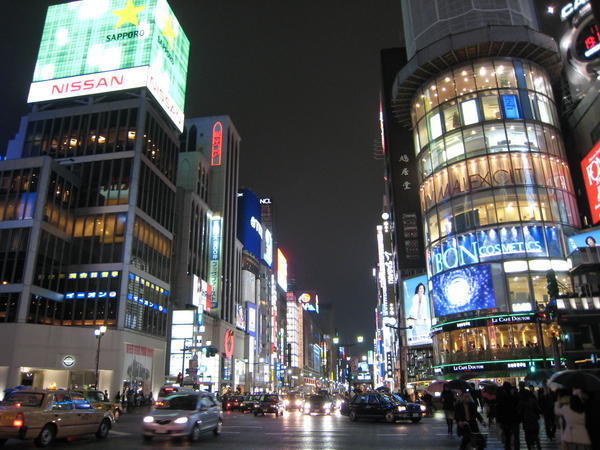 Tokyo At Night - Street Level