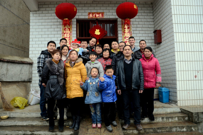 Huan's Mother's Family