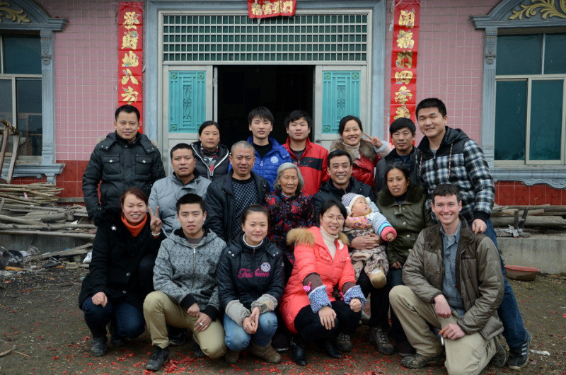 Huan's Wife's Family