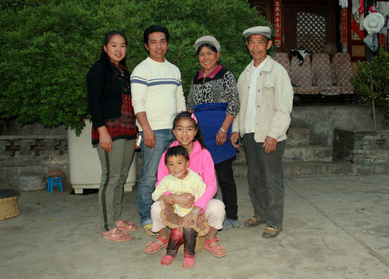 My Naxi Family