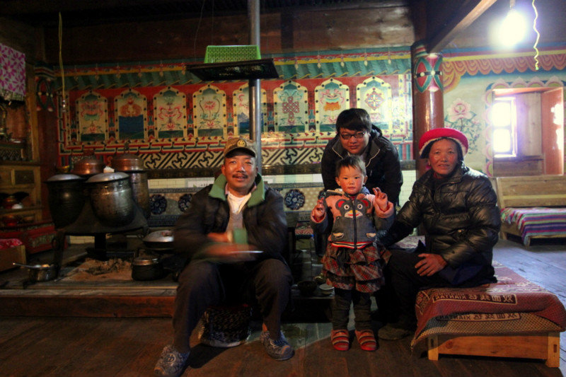 My Tibetan Family