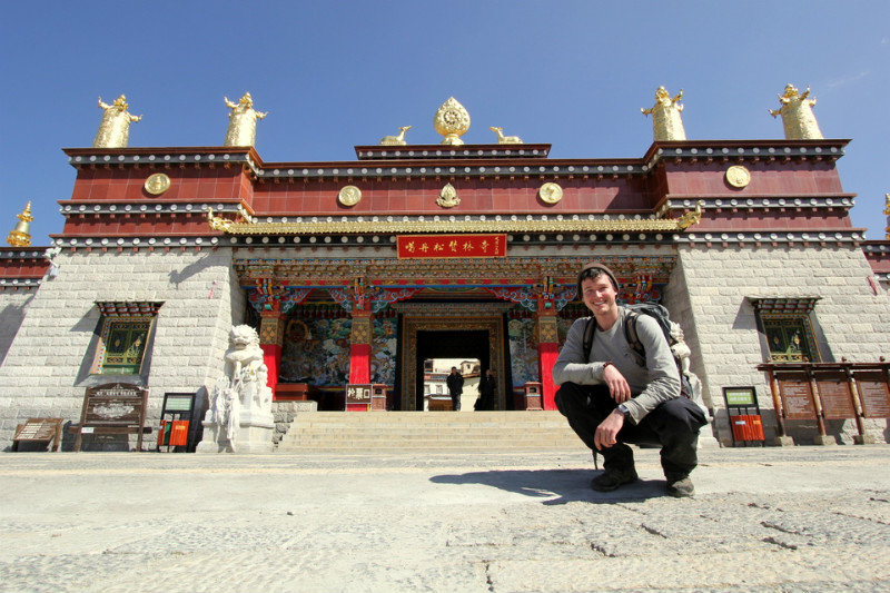 The Entrance to Songzanglin Monastery