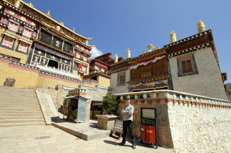 Songzanglin Monastery
