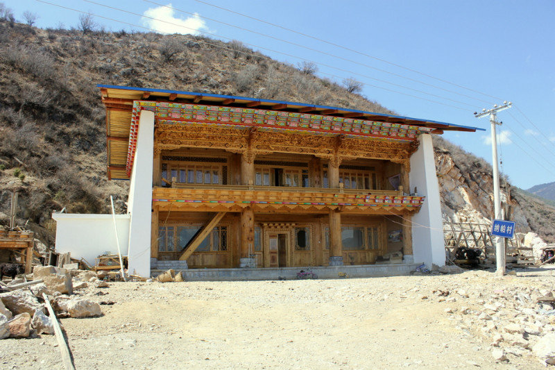 Tibetan Style Home