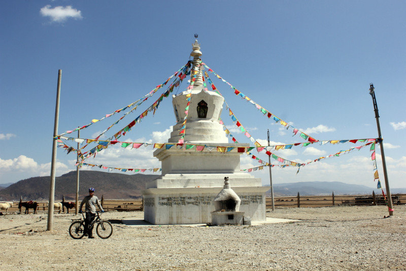 Stupa In Love