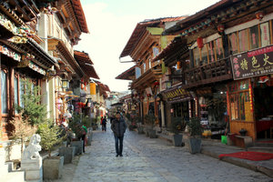 Shangri La Old Town