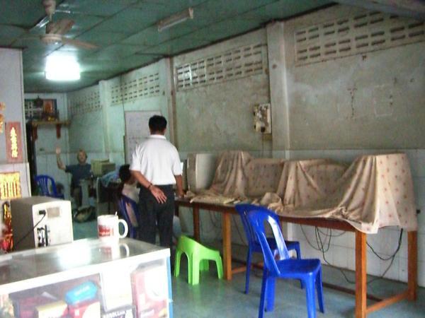 Internet Cafe in Kambodscha