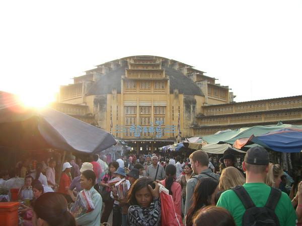 Central Market Phnom Penh