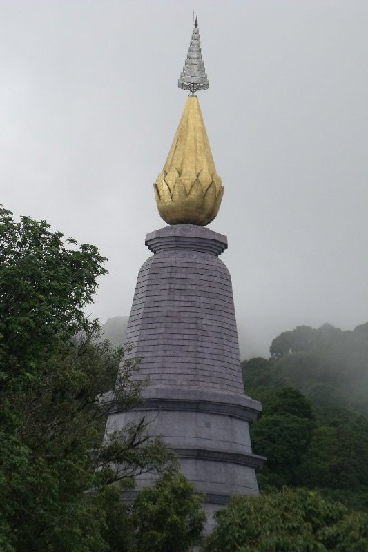 The Queen's Pagoda