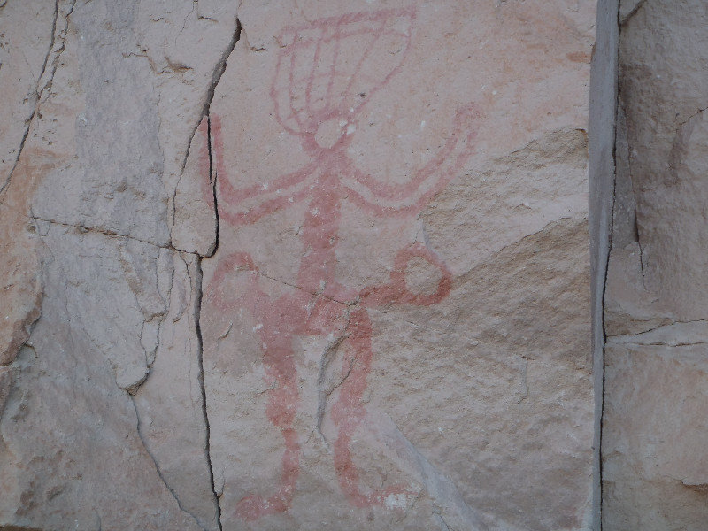 Tiwanaku Rock Paintings
