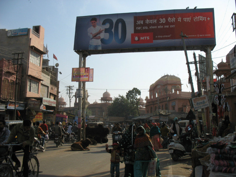 Straßenszene in Bikaner