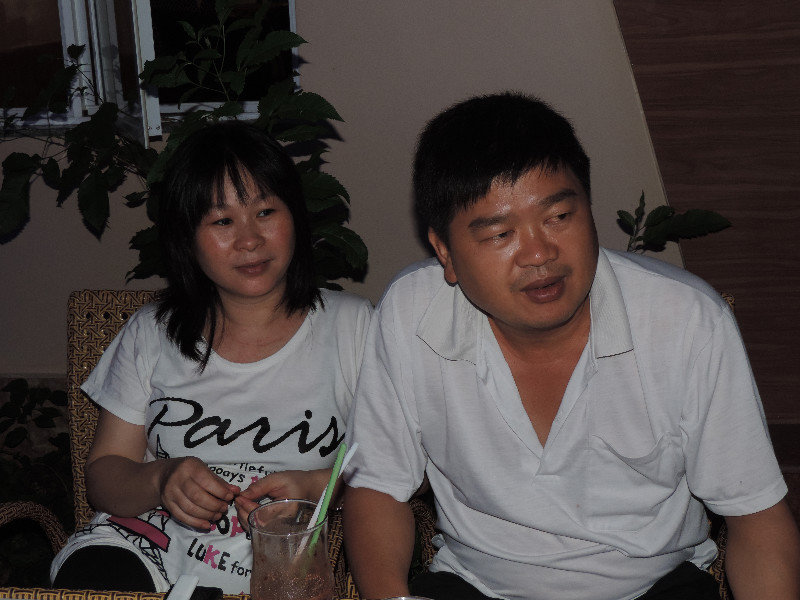 Cousine Chi Bé und ihr Mann Anh Phu