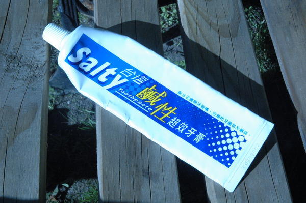 Taiwanese toothpaste
