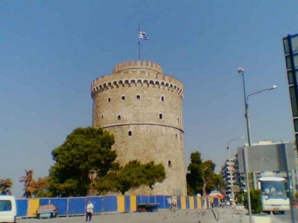THe White Tower