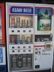 Vending Machine Craze (You can buy beer in the street)