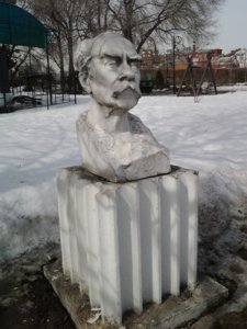 Muzeon Soviet head