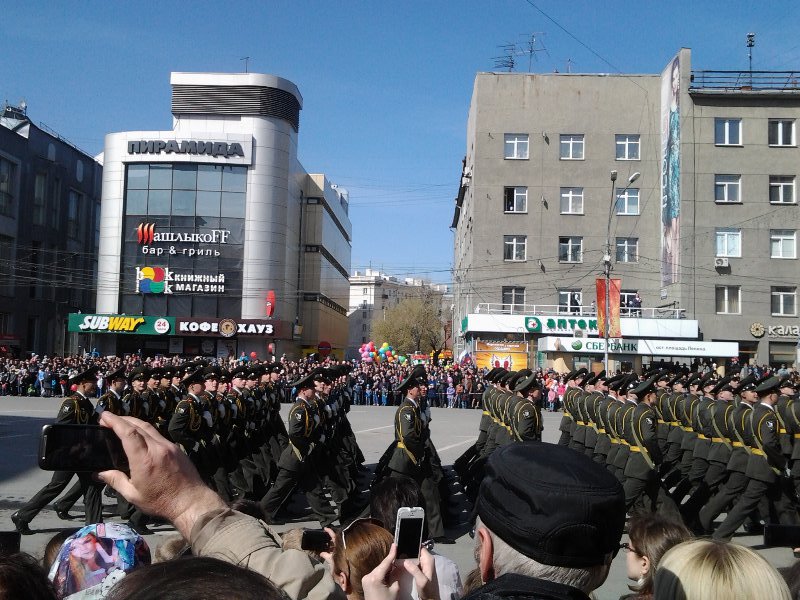 Victory day parade 