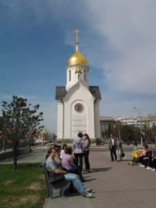 Novosibirsk chapel