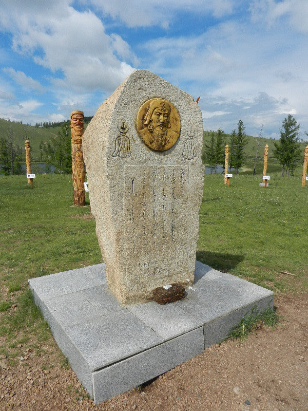 Chinggis Khaan memorial at Khokh Nuur