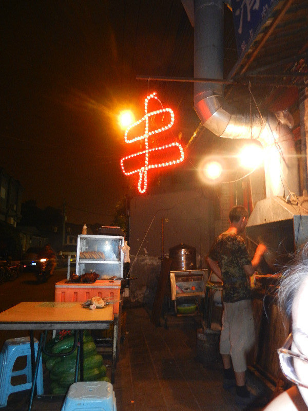 Nighttime street food