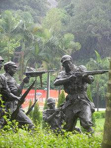 Xiamen's memorial