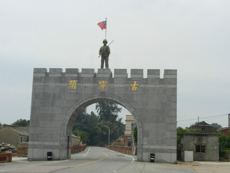 Military memorials