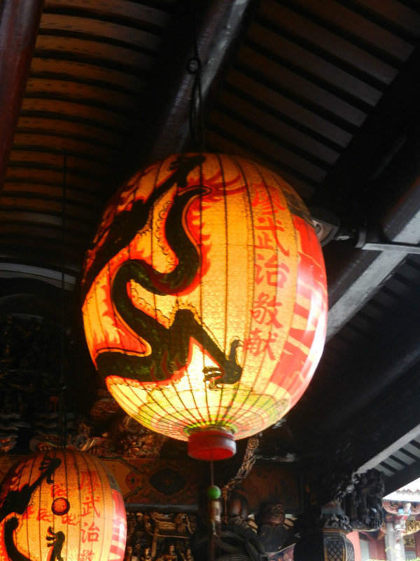 Temple lantern