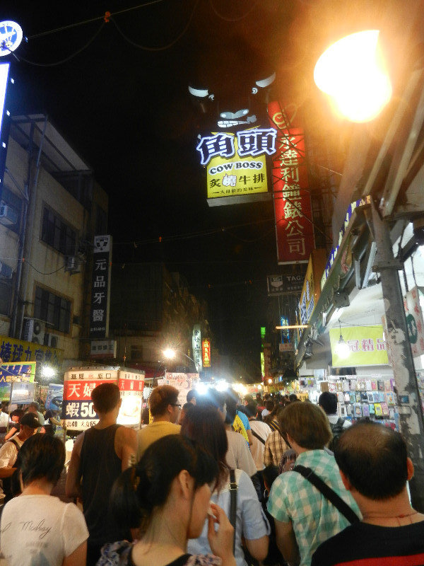 Crowds at the night market