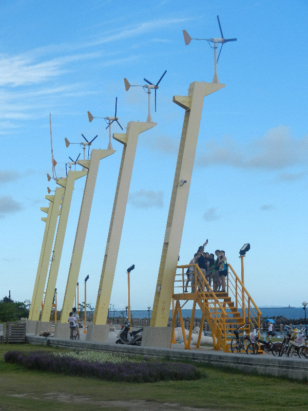 Cijin wind farm