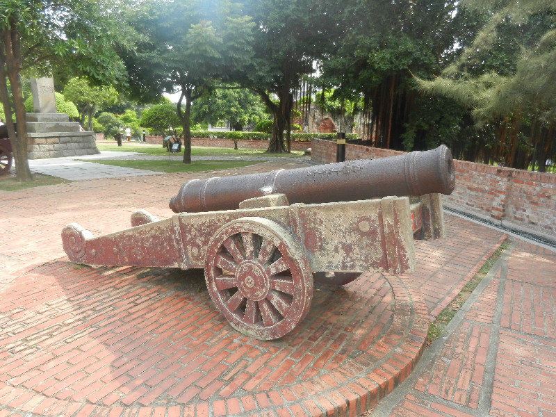 Anping fortress