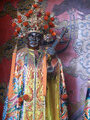 Dongyue Temple