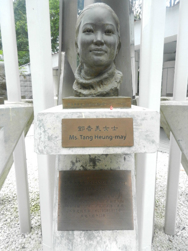 SARS memorial to Ms Tang Heung-may