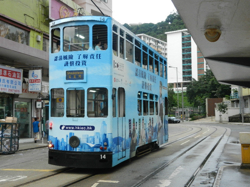 Ordinary tram