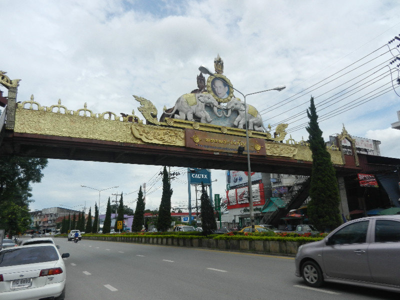 Road archway to the King in Chiang Rai