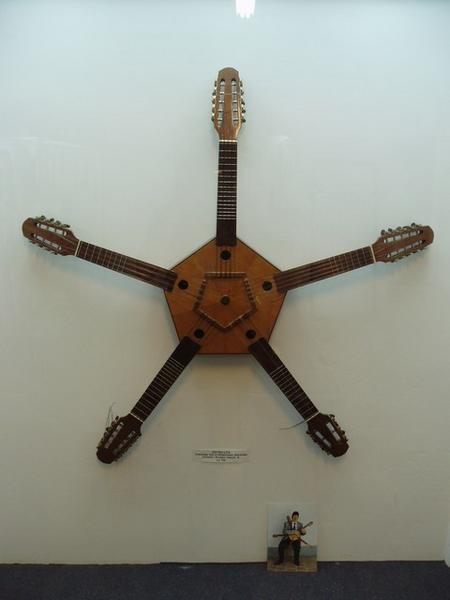 Guitar