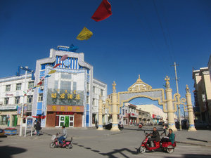 Youqi, at the border with Gansu Province