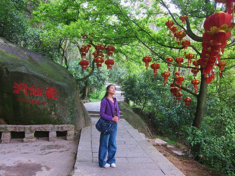 Becky at Gushan, Fuzhou
