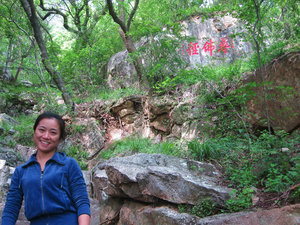 Becky in Quanzhou