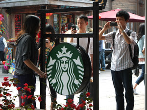 in front of Starbucks: the place to be