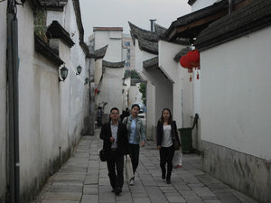 old alley San Fang Qi Xiang  
