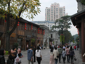rue la plus touristique de Fuzhou