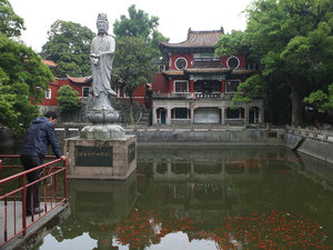 Gu Shan temple