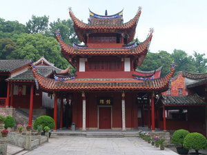 Gu Shan temple