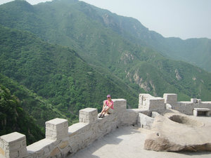 at the top of Feng Huang Ling