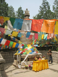 Tibetan temple at Feng Huang Ling