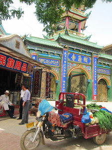Chinese mosque