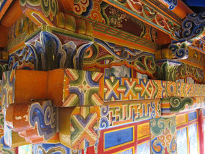 Tibetan carpentry